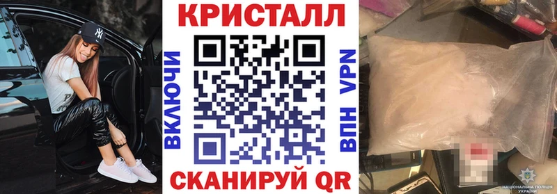 Амфетамин 97%  Бологое 