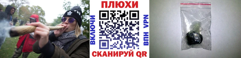 это формула  Бологое  Гашиш Premium  OMG онион 