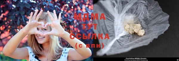 шишки Алексеевка