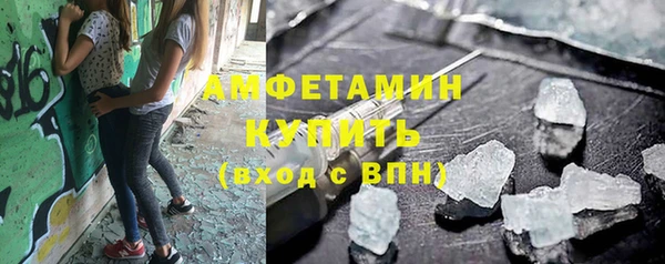 гидра Алзамай