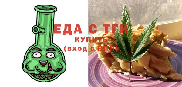 шишки Алексеевка