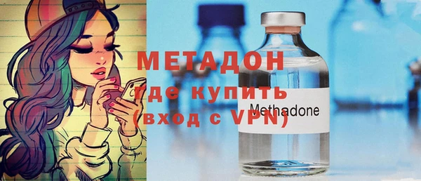 гидра Алзамай