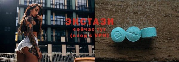 мефедрон Алексин