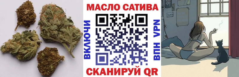 ТГК концентрат  Бологое 